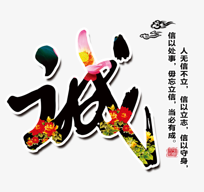 措美追债公司